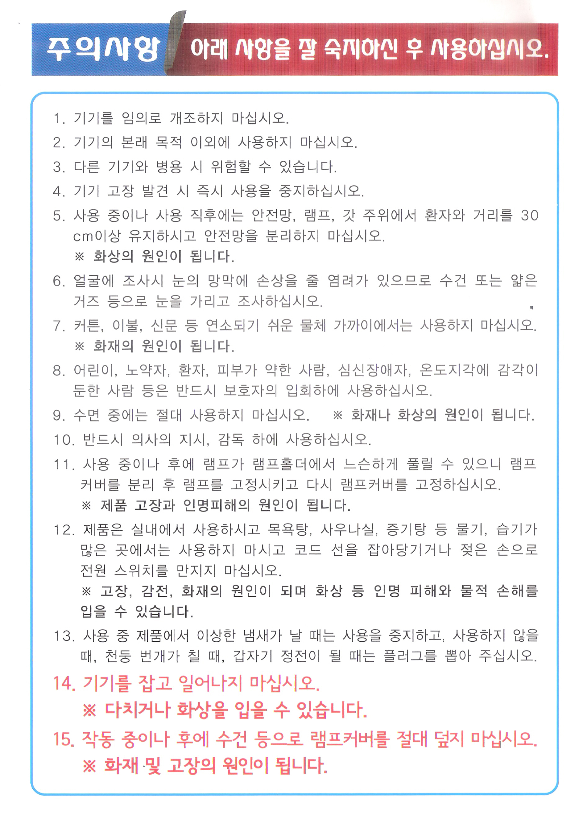 befd0fb3235ae812ae0c38c9d6460d36_1504175