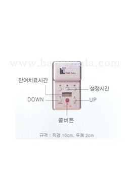 타임콜기기- 타이머1개(FM-D8000)