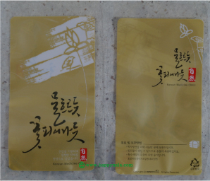 [스텐딩 한약파우치2P-기성] 물꽃-100장 단위