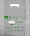 비닐가방(쇼핑백)-하이덴 1R