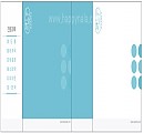 [하늘체한의원]쇼핑백(소)-수량200장