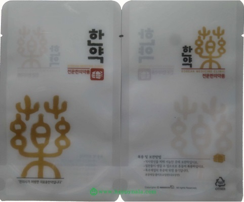[덕산]금빛한약 100장 단위/한약파우치/스탠딩파우치 2P/비닐포장지 100×170mm 