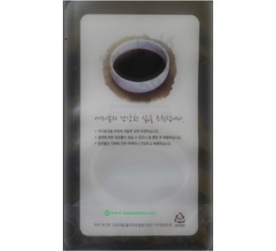 [한양]안심한약  100장 단위 /한약파우치/스탠딩파우치 2P/비닐포장지 100×170mm